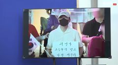 與 "장동혁, 대통령 호칭 빼고 '재명아 나랑 싸우자' 손팻말…저급한 막말 정치"