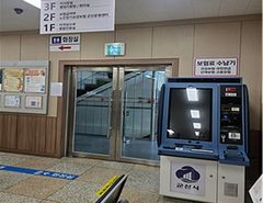 [군산소식]시립도서관·건보지사 무인민원발급기 설치 등