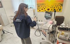 오피스텔서 불법 속눈썹 펌…서울시, 미용업소 19건 적발
