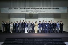 볼보그룹코리아, 창원서 120여 협력사와 동반성장 다짐