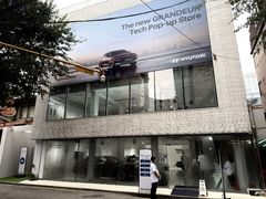 [현장] '각그랜저' 옆 '신형 그랜저' 나란히…현대차, 40년 쌓은 '고급 세단' 기술 첫 공개