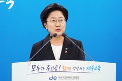제주교육청, 기정예산 대비 383억원 늘어난 추경안 편성