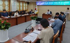 청양군, 농어촌기본소득 사용권역 9개면 전역 확대