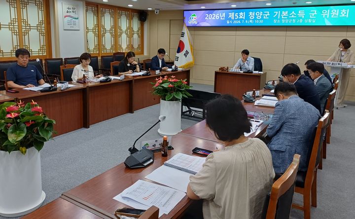 '농어촌 기본소득' 시범사업지 청양군 인구 3만명 회복
