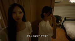 리센느 원이 '무섭노' 해프닝, 거제시까지 번졌다