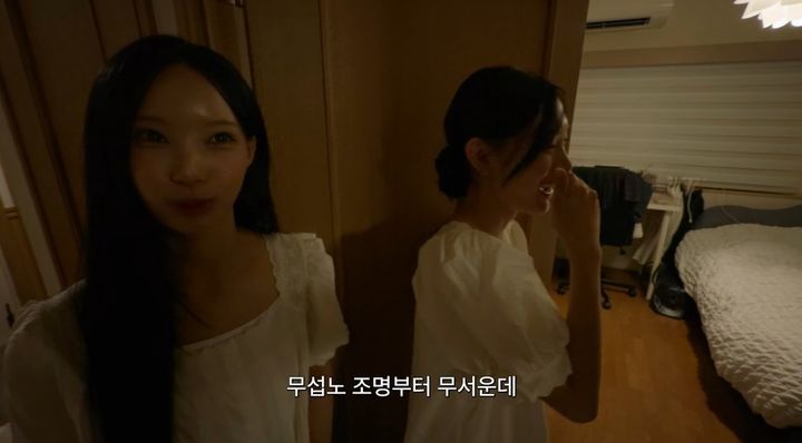 노무현재단 이사, 리센느 원이에 사과…