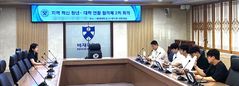 [교육소식]배재대 RISE '청년·대학 대표자 협의체 정기회의' 등