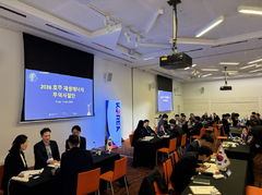 호주 해상풍력시장 공략…에너지公, 무역사절단 파견