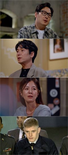 주한미군에 살해된 26세 여성…김풍 "인간 존엄 없는 변태"