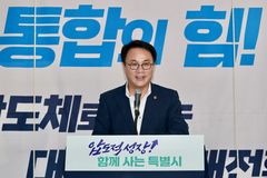 전남광주특별시의회, 반도체 산업 육성 정책·예산 지원 약속