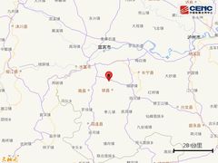 中쓰촨성서 다시 규모 4.8 지진…이틀째 이어져