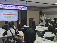 거제교육지원청, 초·중학생 독서 토론…"소통력 키운다"