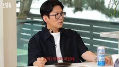 정지선 "호텔 딤섬 셰프 몸값 1억부터"