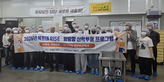 목원대 RISE, 기업 컴퍼니 투어…"근무·채용 정보 상담"