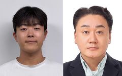 [교육소식]한밭대 황인혁 '응용생태공학회 학술발표' 우수논문상 등