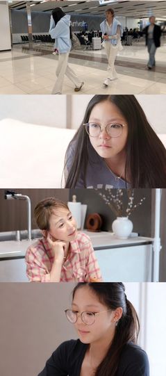 야노시호 "사랑이 사춘기라 무섭다"…추사랑 눈물