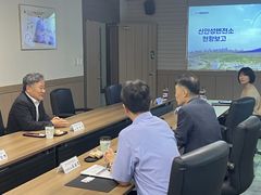 전력거래소, 신안성변전소·양양양수발전소 현장 점검