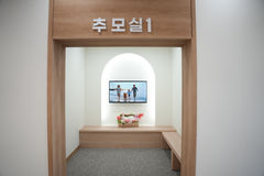 제주 공설 반려동물 장례시설 '어름비 별하늘 쉼터' 가동