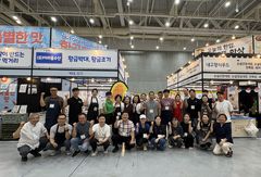 "전북 농수산식품의 맛 통했다" 팔도밥상페어서 완판 