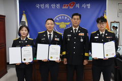 심정지·응급분만 환자 구한 창녕 구급대원, 세이버 표창