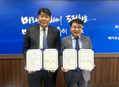 상명대·천안공고 손잡았다…"지역 청년 진로·취업 지원"