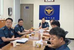 인천경찰청장 '이동식파출소' 점검, 안전 강화 등[인천소식]