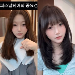 정웅인 둘째 딸 정소윤, 레이어드컷 변신…몰라보게 달라진 분위기