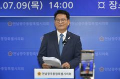 송영길, 광주서 정청래 맹폭…"정청래식 선거관리면 민란 나"