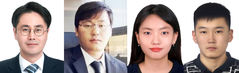 울산대·인천대, 상온 2차원 자성체 비밀 풀었다…AI 반도체·양자컴퓨터 활용 기대