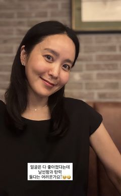 박지윤 "날씬함과 피부 탄력 둘 다는 어려운가요"