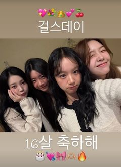 혜리, 걸스데이 16주년 완전체 공개…변함없는 우정