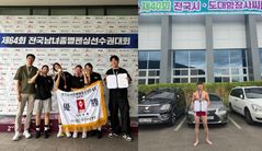 호원대 펜싱부·씨름부 전국대회서 6개 부문 입상