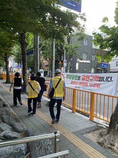 구리시, 10일까지 금연구역 지도·단속…전자담배 포함