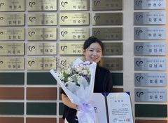 김해시 이달의 우수 자원봉사왕은 누구?…심유진씨 선정