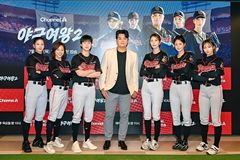 국제전으로 판 키운 '야구여왕2'…"블랙퀸즈, 고척돔 가자"