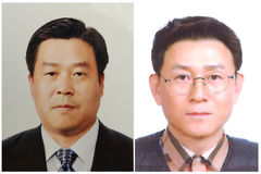 전남 전문건설협 신상호·이정준 위원 '국토부 장관상' 