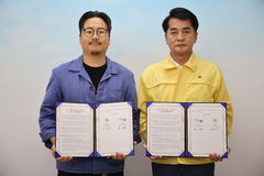 [보은소식]군, 청년마을 공유주거 시설 운영 협약 등