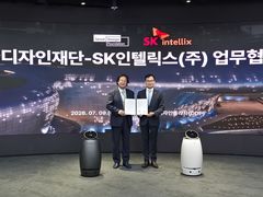 서울 DDP서 길 묻고 건강 확인하는 'AI 로봇' 만난다