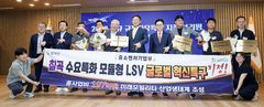 칠곡군, 저속전기차 산업 기반 구축…2030년까지 197억 투입