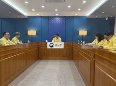 외교부, '중동 긴장 재고조'에 재외국민 안전 점검