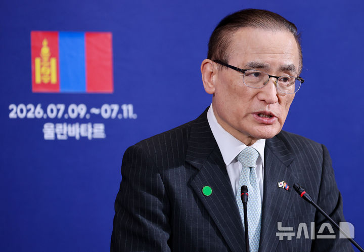 브리핑 하는 위성락 국가안보실장