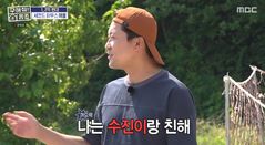 김대호, 경수진 짝사랑 고백…"이성적으로 좋아했다"
