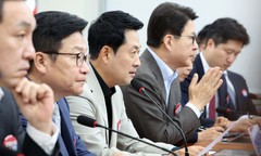 장동혁 "입틀막법은 이재명 성역법…헌법소원 청구·전면 개정 추진"