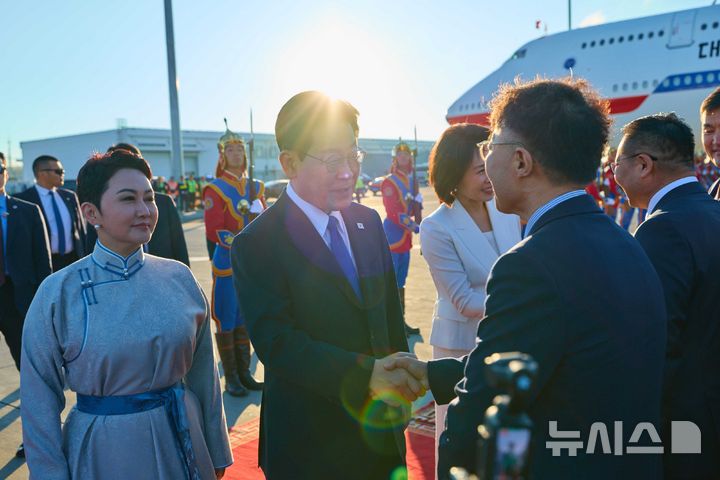 이재명 대통령, 몽골 국빈 방문