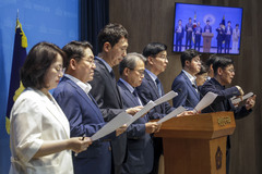 與 '선관위 개혁3법' 발의…위원장 상임화·사무총장 인사청문회 실시