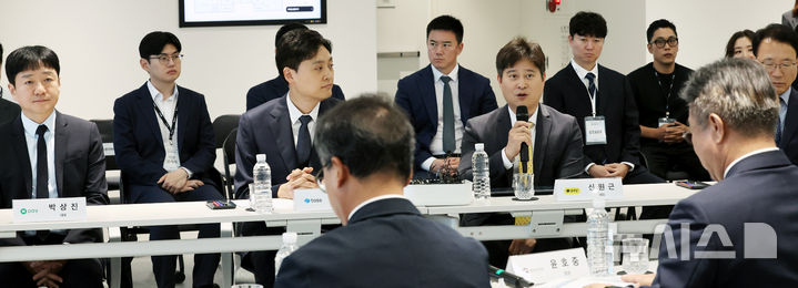 주민등록증 진위확인 확대 업무협약식, 인사말하는 신원근 카카오페이 대표
