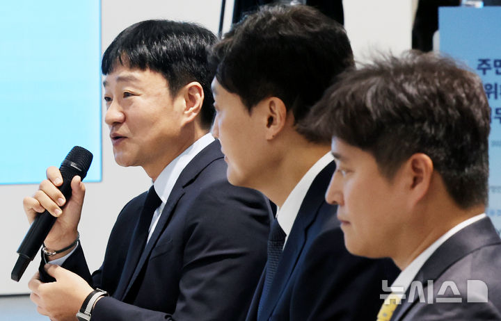 주민등록증 진위확인 확대 업무협약식, 인사말하는 박상진 네이버페이 대표