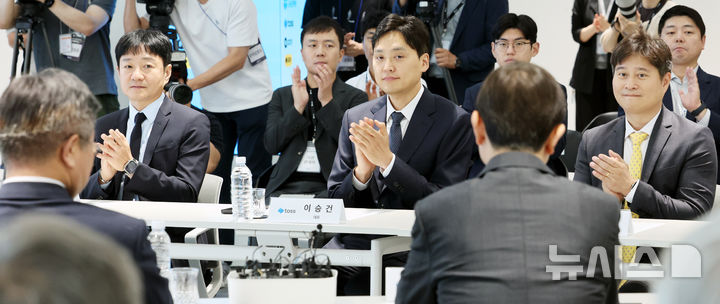 주민등록증 진위확인 확대 업무협약식