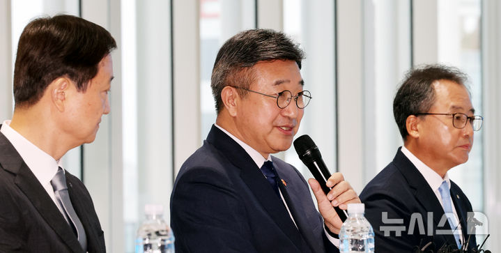 주민등록증 진위확인 확대 업무협약식, 인사말하는 윤호중 장관