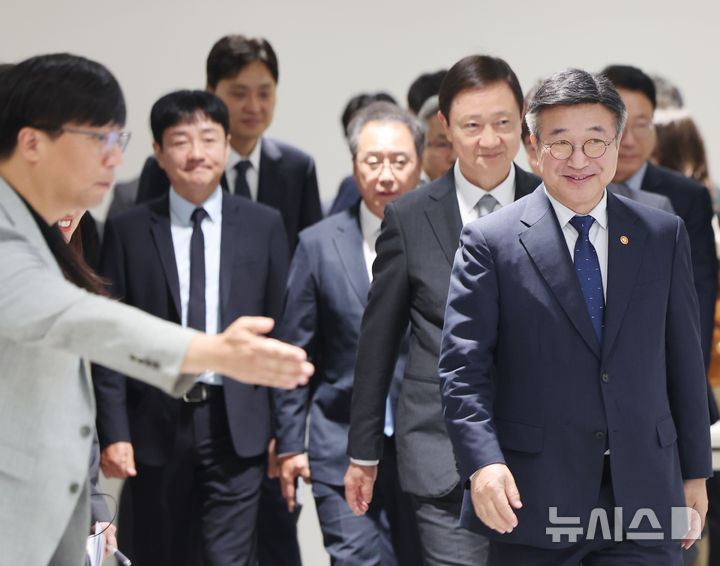 주민등록증 진위확인 확대 업무협약식